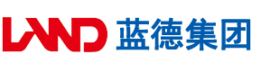 黑人操屄视频安徽蓝德集团电气科技有限公司